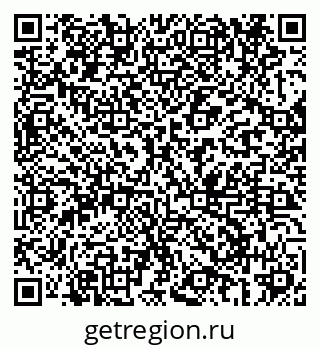 79069689209