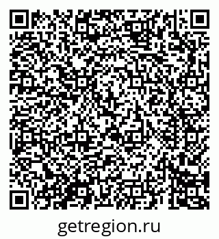 79069689216