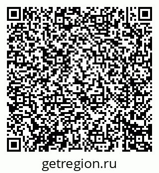 79069689232