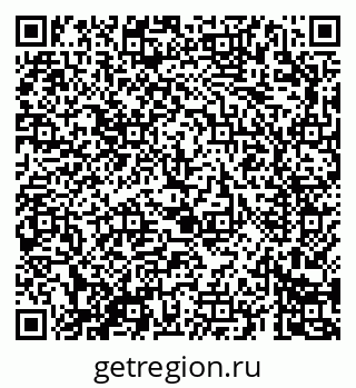 79069689242