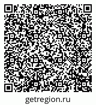 79069689248