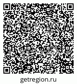 79069689250