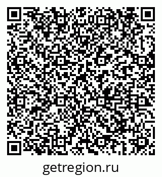 79069689254
