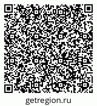 79069689255