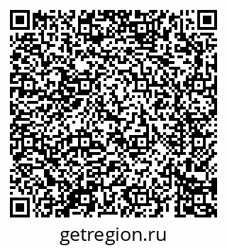 79069689256