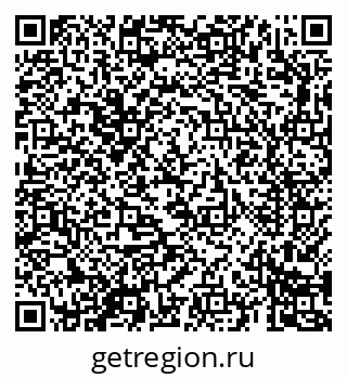 79069689261