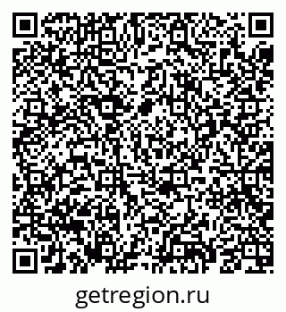 79069689274