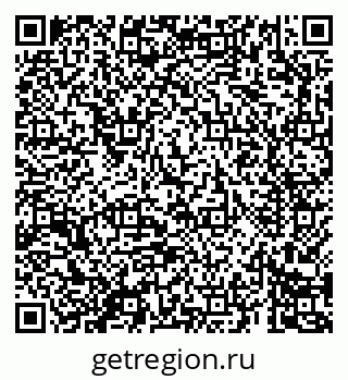 79069689297