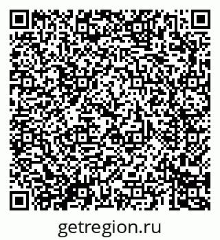 79069689300