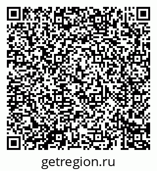 79069689370