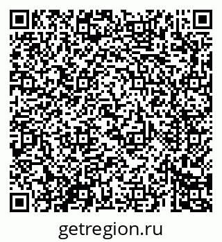 79069689372