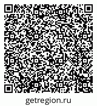 79069689380