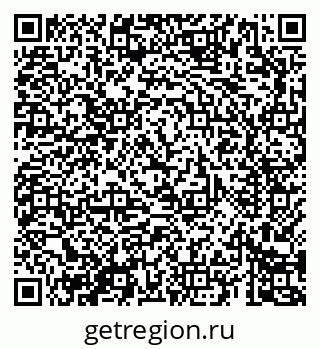 79069689386