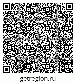 79069689387