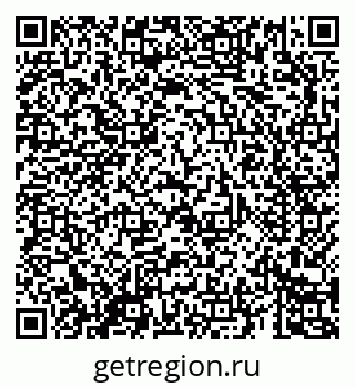 79069689394