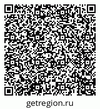 79069689700
