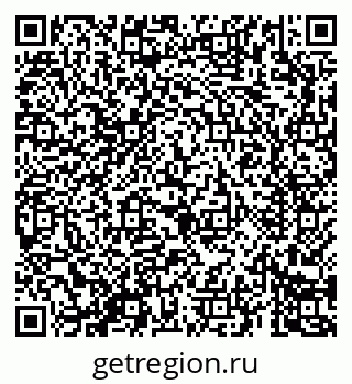79069689712
