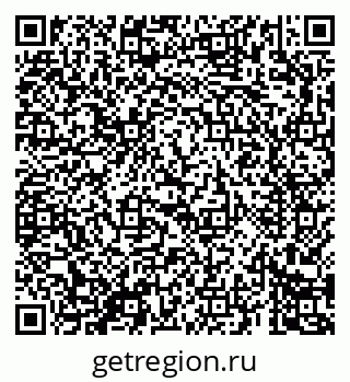 79069689717