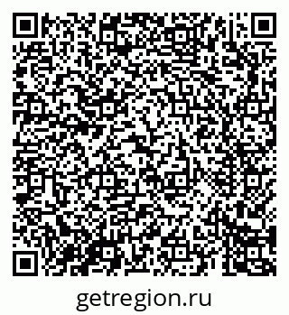 79069689725