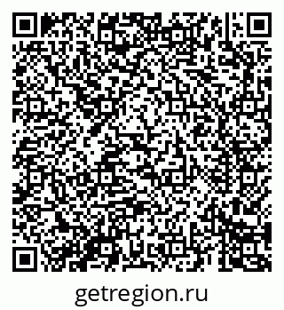 79069689730