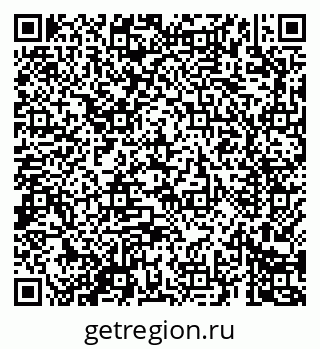 79069689732