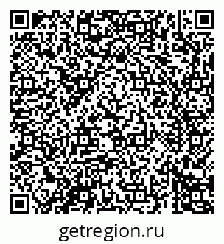 79069689733