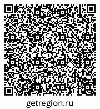 79069689737