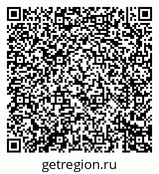 79069689738