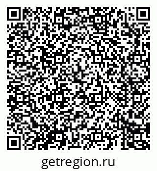 79069689740