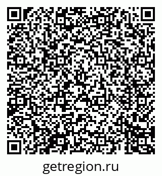 79069689741