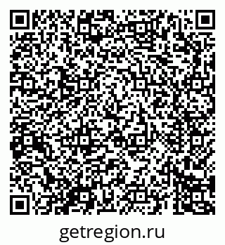 79069689742