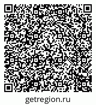 79069689745
