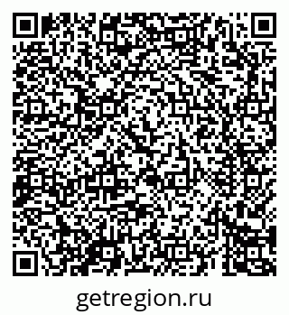 79069689746