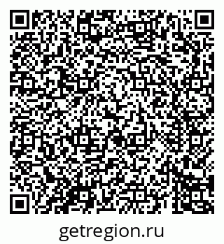 79069689747
