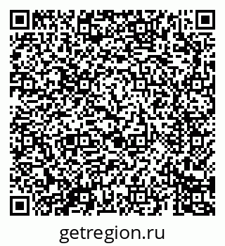 79069689750