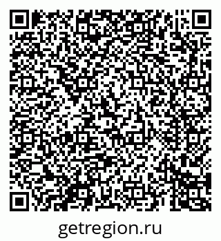 79069689770