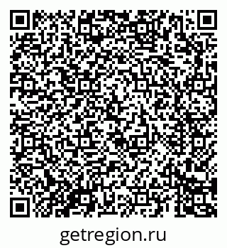 79069689780