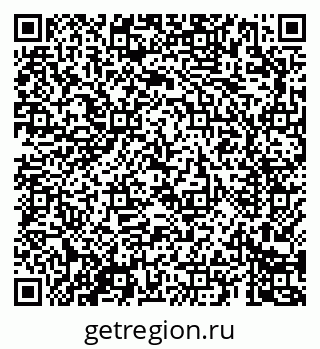 79069689784