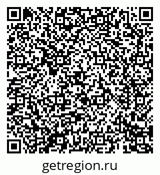 79069689800