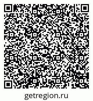 79069689810