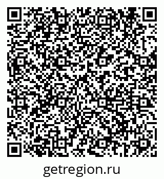 79069689819