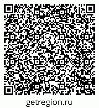 79069689820