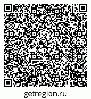 79069689823