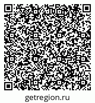 79069689825