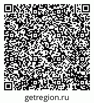 79069689838