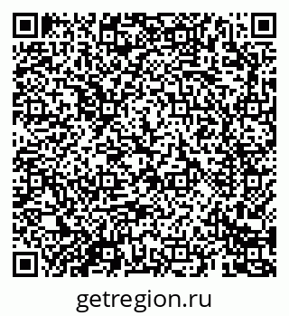 79069689840