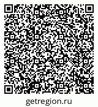 79069689841