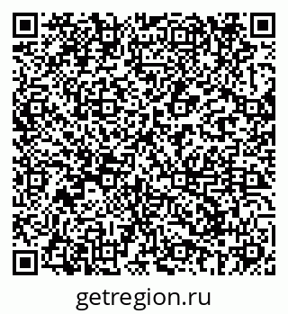 79069689845
