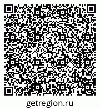 79069689848