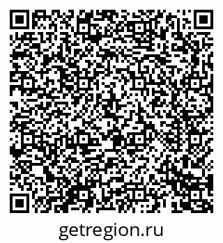 79069689849